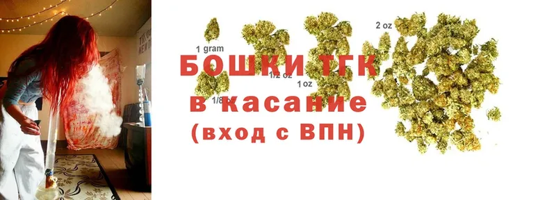 hydra сайт  наркота  Калининск  Шишки марихуана Bruce Banner 